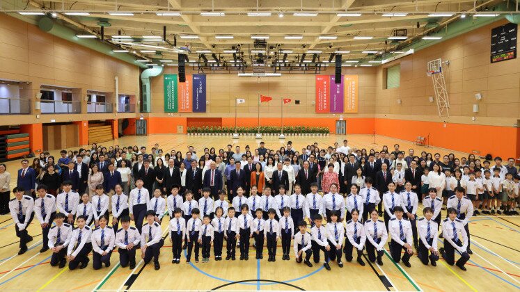 EdUHK Holds Flag-raising Ceremony to Mark the 29th Anniversary of the Establishment of the HKSAR
