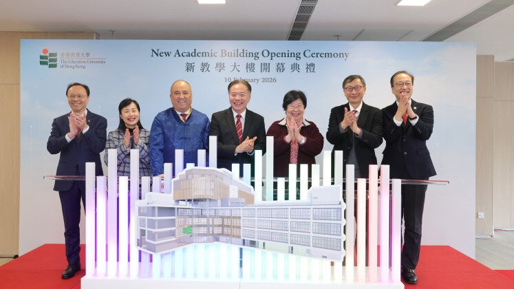 EdUHK Holds Opening Ceremony for New Academic Building
