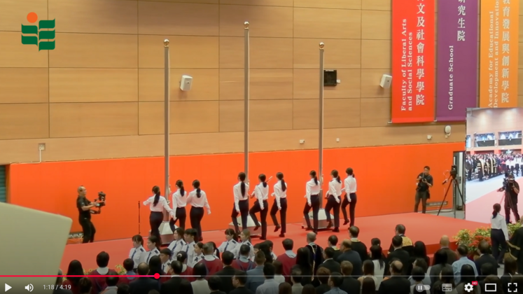 新学年新起点！教大升旗迎新生