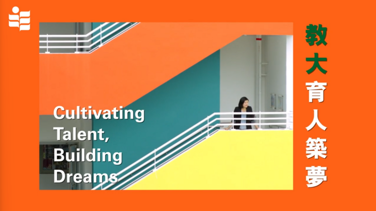 桃李天下 良师辈出