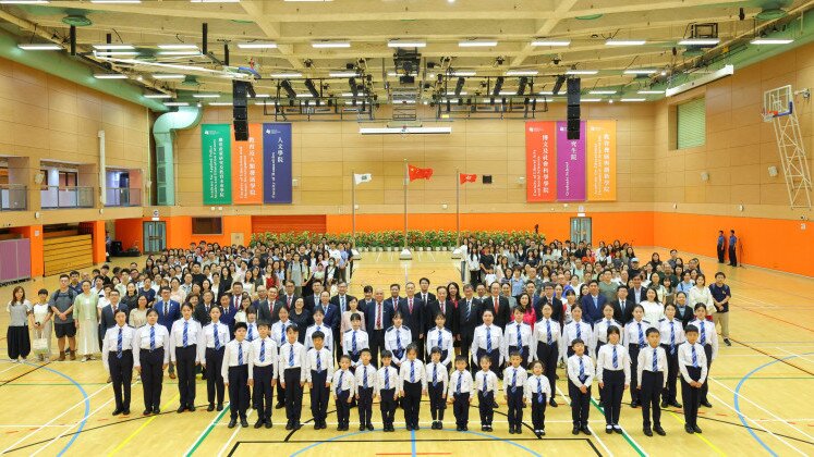 EdUHK Holds Flag-Raising Ceremony to Celebrate the 77th National Day