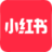 小紅書